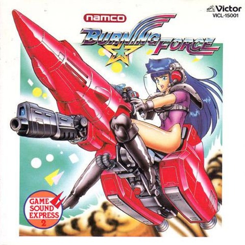 Burning Force - First Day (Arrange)