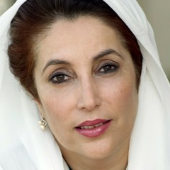 Dila teer bicha