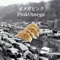 pinkomega - dumplings