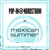 Artwork for Fresh & Onlys - Animal Of One