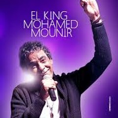 Mohamed Mounir_Shamandora