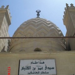 واحسرتى ... ضاع الزمان ولم افز