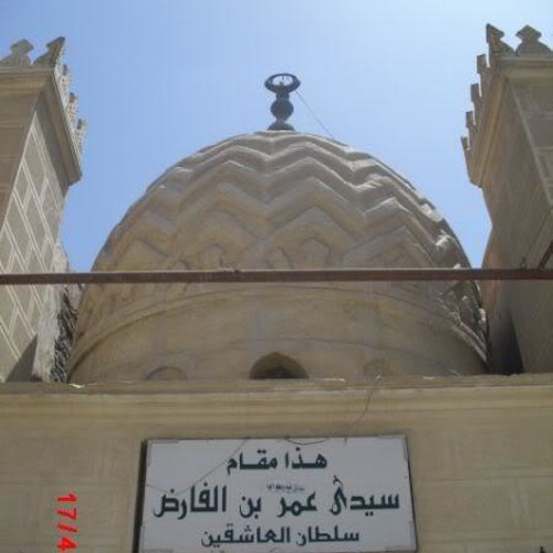 واحسرتى ... ضاع الزمان ولم افز