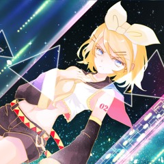 Rin