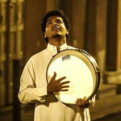 آه يالاللي