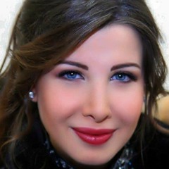 نانسي عجرم _ دارت الأيام