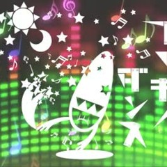 ブリキノダンス/DIVELA REMIX Feat.鏡音リン