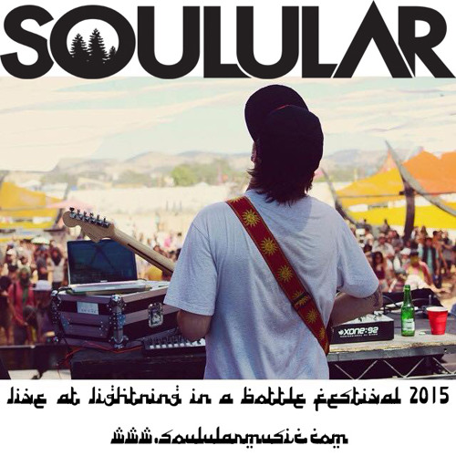 Do LaB Essential Mixes