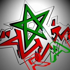 H - The First - Khnez L'klab