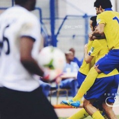 اغنيه النصر