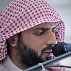 القارئ اليمني محمد صالح - سورة الفرقان