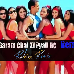 Ek Garam Chai Ki Pyali Ho - Ra