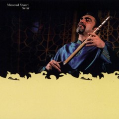 گفتگو - مسعود شعاری - آلبوم رهاب