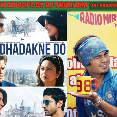 Stream User 124152271 Listen to dil dhadakne do movie review playlist Stream User 124152271 Listen to dil dhadakne do movie review playlist