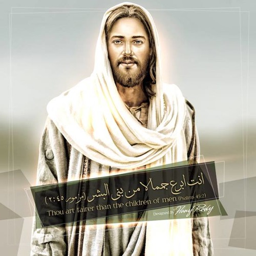 انا عايزك مش عايز منك - هايدى منتصر