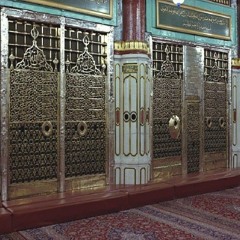 Naat...Zahe Muqaddar...Part 1 - WA0004