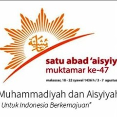 Iklan Semarak Muktamar Muhammadiyah dan Seabad Aisyiyah