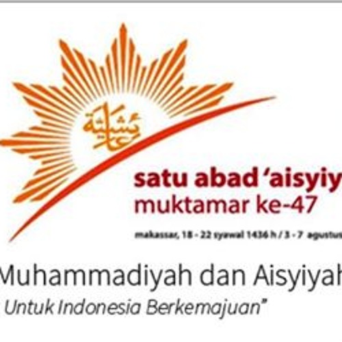 Iklan Semarak Muktamar Muhammadiyah dan Seabad Aisyiyah