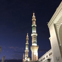 Follow the Straight Path Pt.4 By Abu ‘Abdis Salaam Siddiq Al Juyaanee