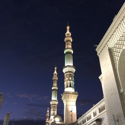 Follow the Straight Path Pt.4 By Abu ‘Abdis Salaam Siddiq Al Juyaanee