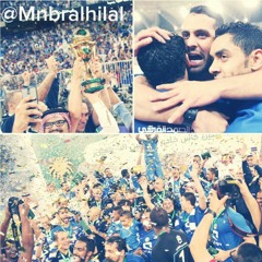 زعيم نصف الارض