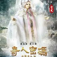 The Divine Lady