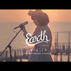 【Crazy Neko 】Sky & Sea - เอิ๊ต ภัทรวี (cover)