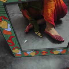 আমার প্রিয়