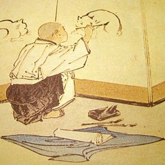 Keep to small (2007)