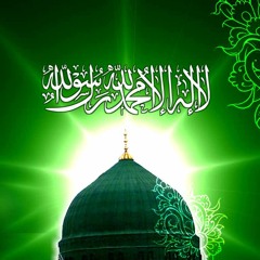 Muflis-e-Zindagi-Ab-Na-Samjhe-