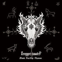 Tengger Cavalry - "Horseman"