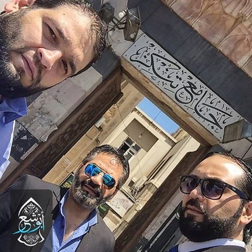 الله الله الله على نور رسول الله .. من مسجد بني أمية الكبير بدمشق الإخوة أبو شعر