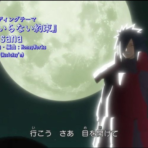 sana kotoba no iranai yakusoku
