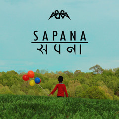 Sapana