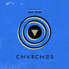 The Mother We Share (Vanic Remix)