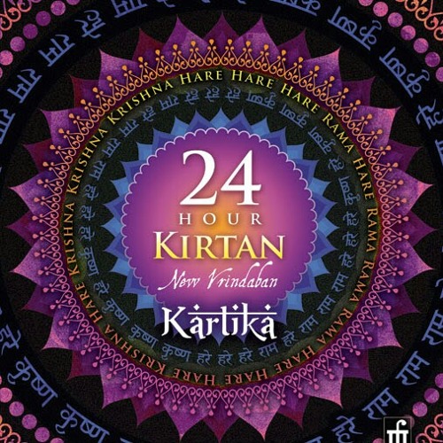 Hare Krishna Mantra ~ Agnideva Das.mp3