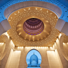 Surah Teen, Surat At-Tin  by Saad Al Qureshi