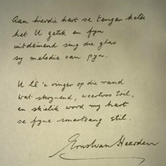 MUSIEK - 'n gedig deur Ernst van Heerden