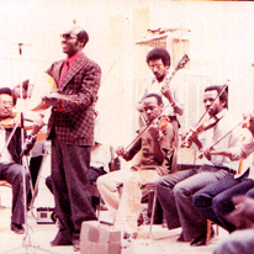 زاد الشجون 1979
