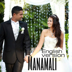 Manamali (English version)J. Reyez & Tommy C. of IBU [pro. by Cloudy]