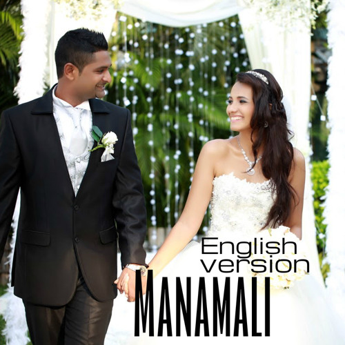 Manamali (English version)J. Reyez & Tommy C. of IBU [pro. by Cloudy]