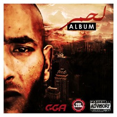 G.G.A  قرودة و سيودة  (Explicit)