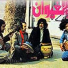 ناس_الغيوان  ياجمال