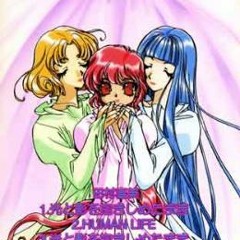 Hikari To Kage Wo Dakishimeta Mama (Español Latino)