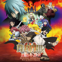 Fairy Tail Movie: Houou no Miko OST - Siege at Veronica