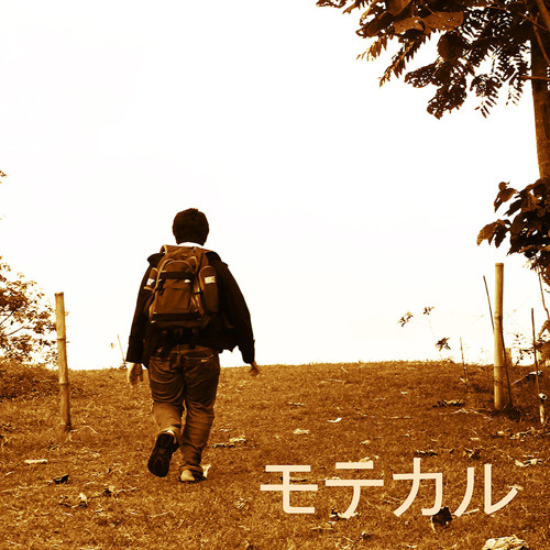Naik Naik Ke Puncak Gunung Sad Version By Motekar On Soundcloud Hear The World S Sounds