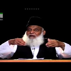 ilm ki Haqeeqat, Ahmiat Aur Fazilat HD _ Dr. Israr Ahmed-2LRDdzetEk0