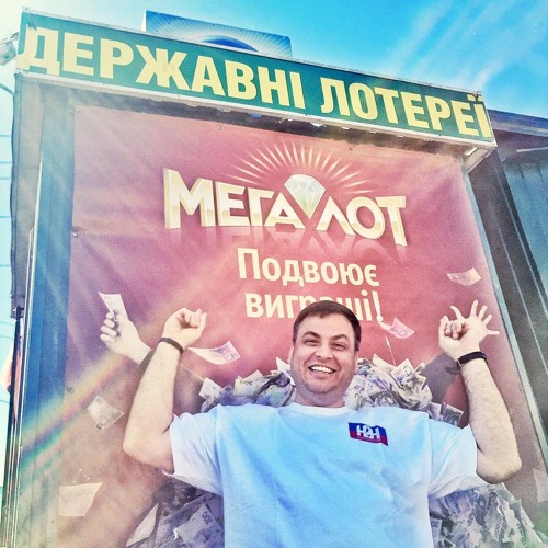 Латанский василий григорьевич. Тарталетки рыбки. Успех надпись. Тм успех. Тм успех.