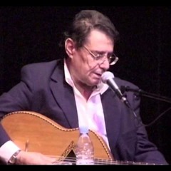 El Hachemi Guerouabi - Ana Li Le'hwa Dayni