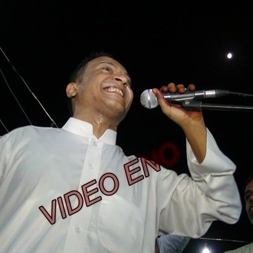 موسوعة عمل سودانيز